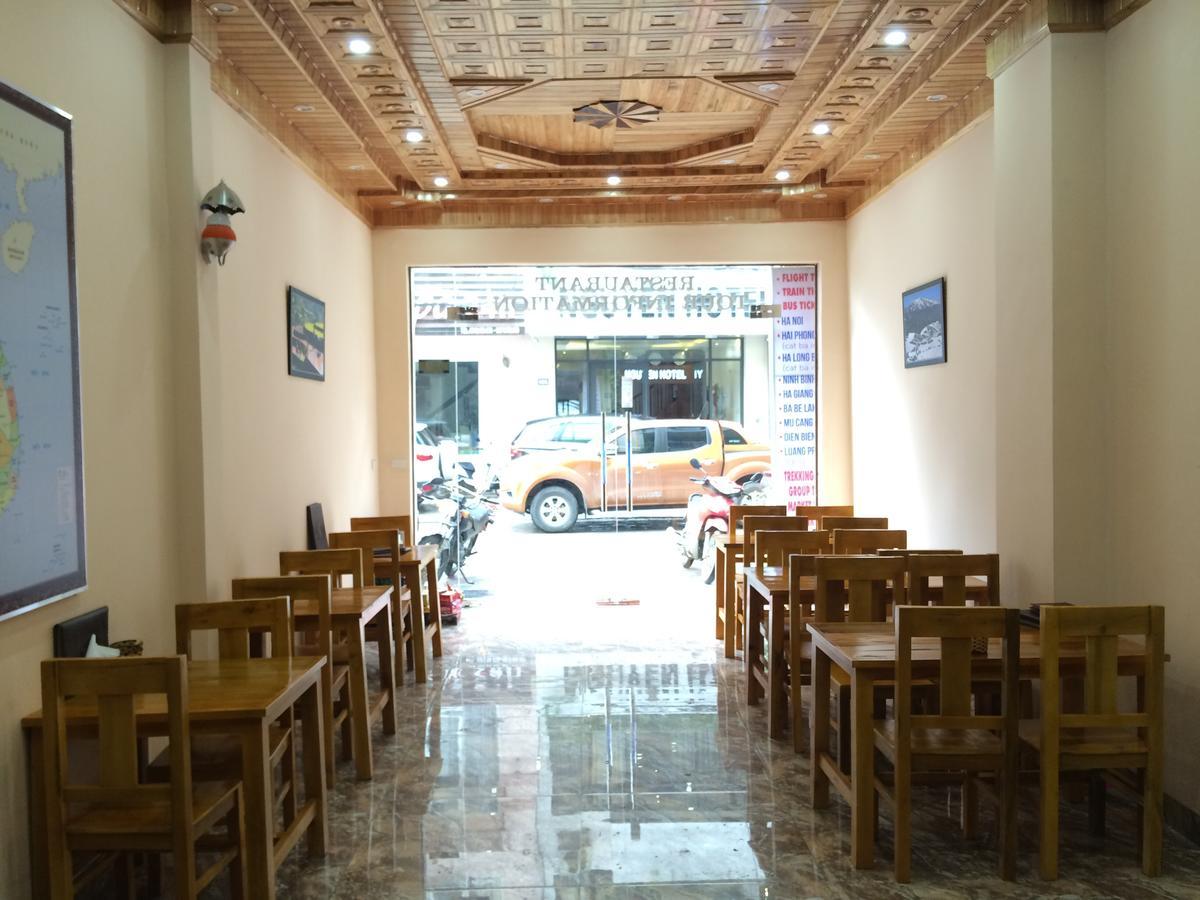 Sapa Moment Hotel Экстерьер фото